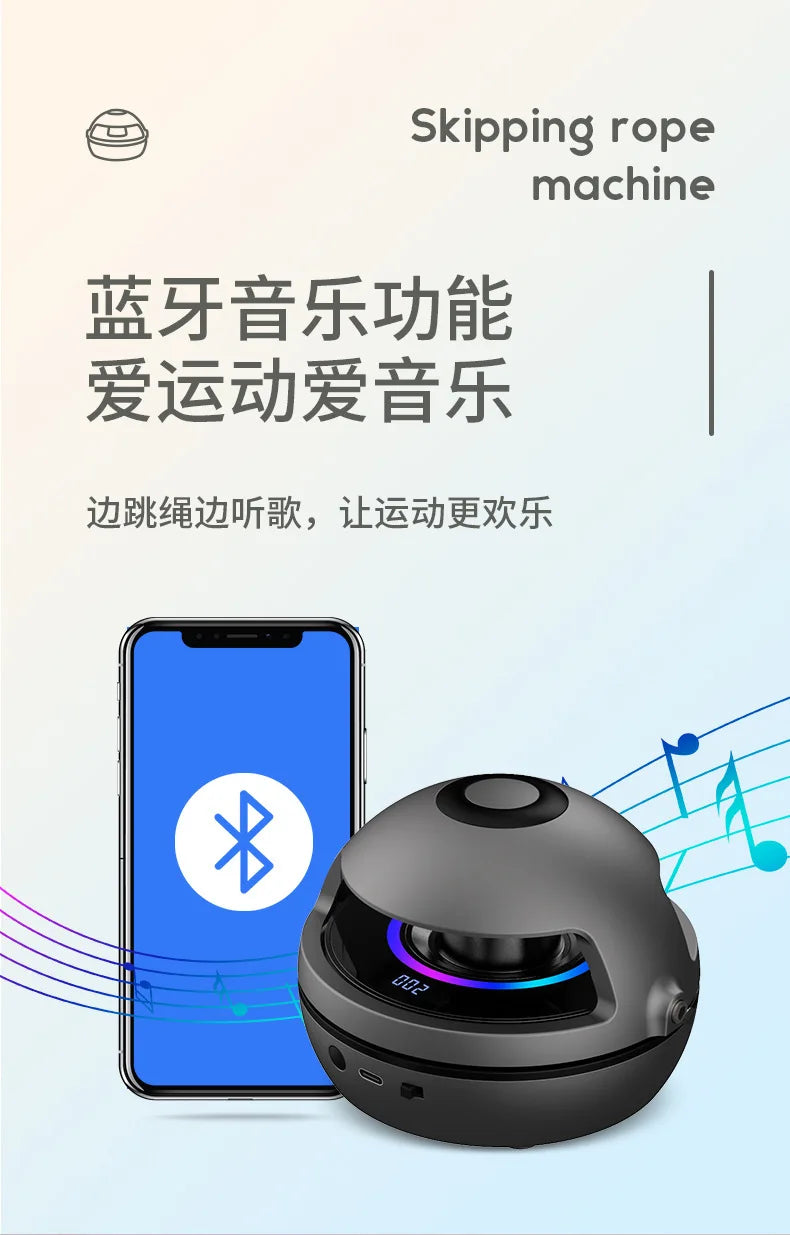 Smart Bluetooth Cordless Jump Rope Machine Automatic Counter Popular Fitness Equipment for Adult Kids Home Gym Workout