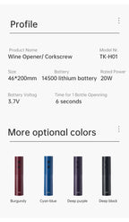USB Rechargeable Electric Wine Bottle Opener
